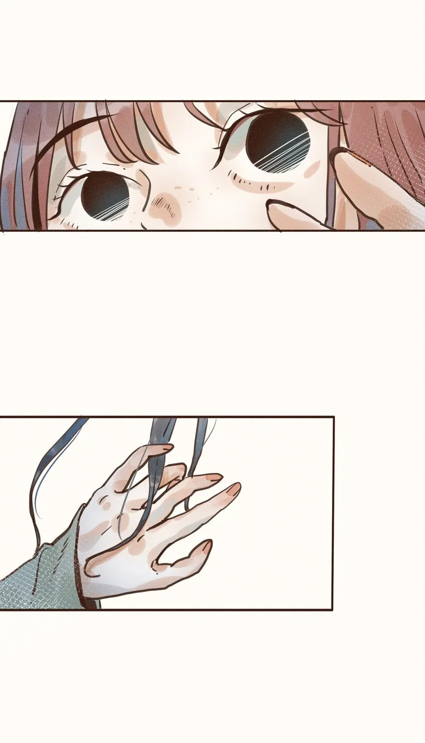 04 第四话 第10页