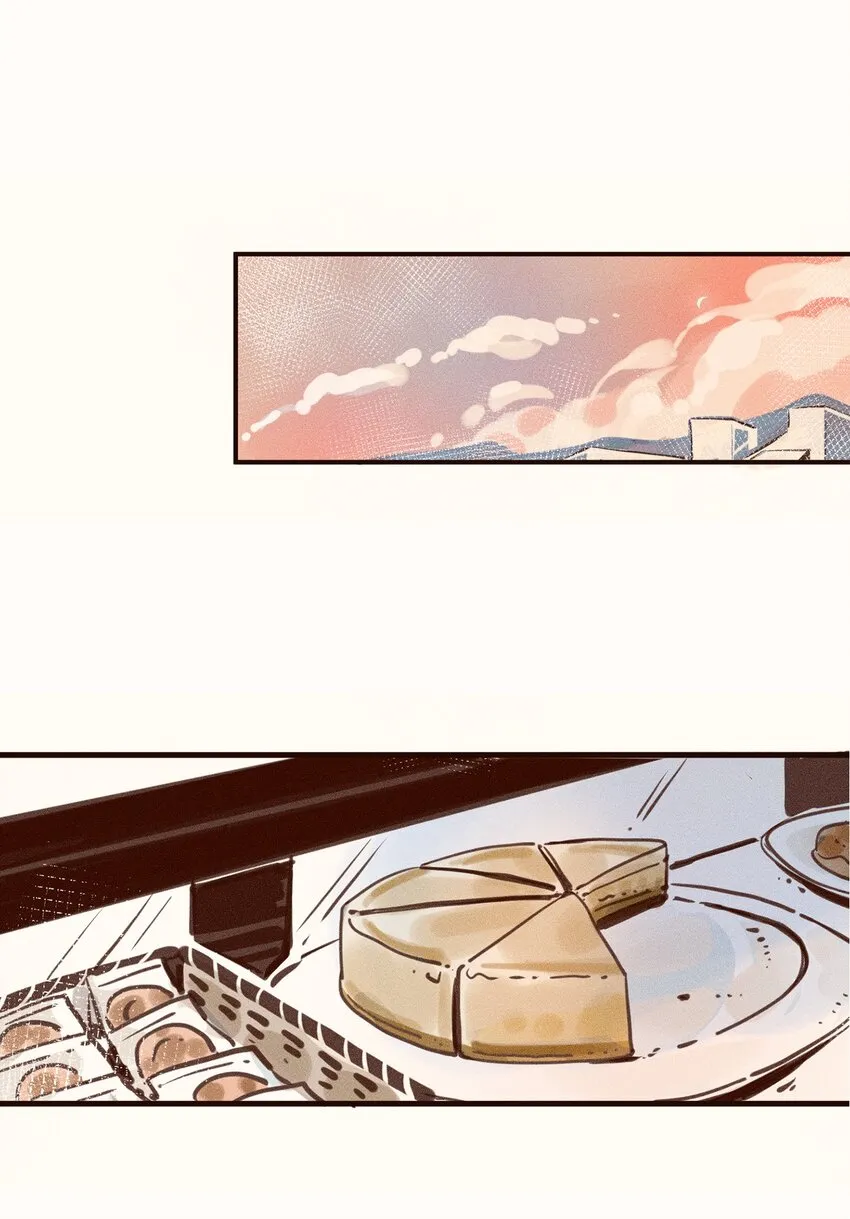 03 第三话 第2页