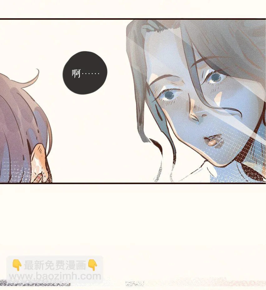 03 第三话 第36页