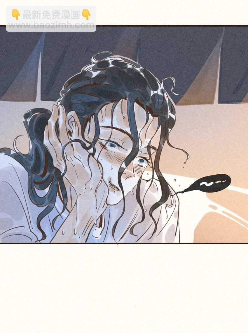 28 第二十八话 第36页