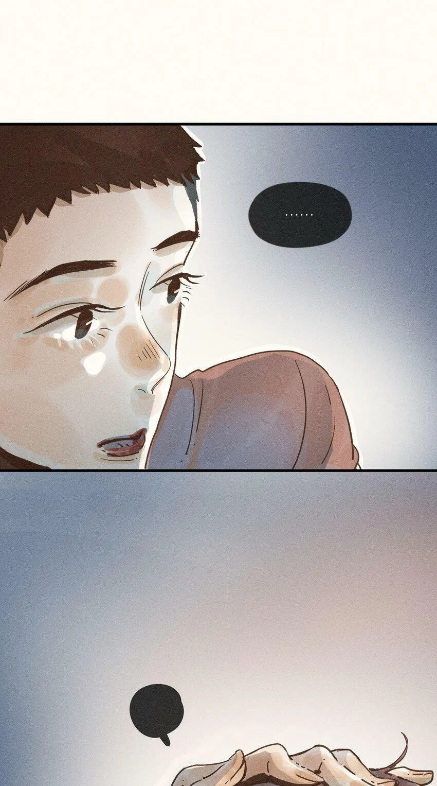32 第三十二话 第31页