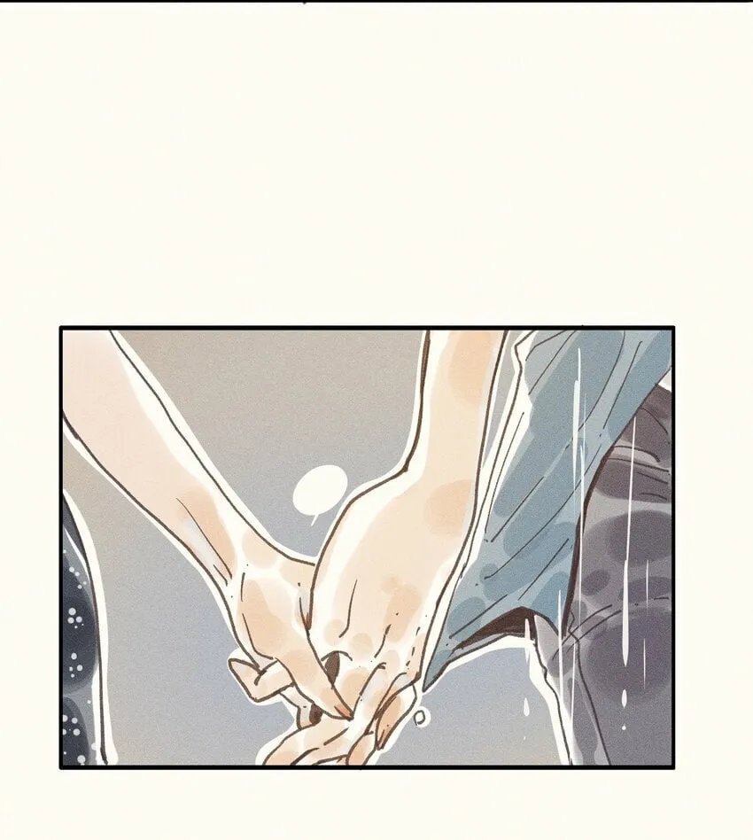 35 第三十五话 第21页