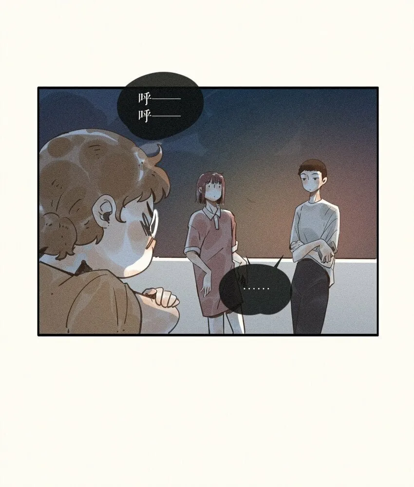 36 第三十六话 第25页