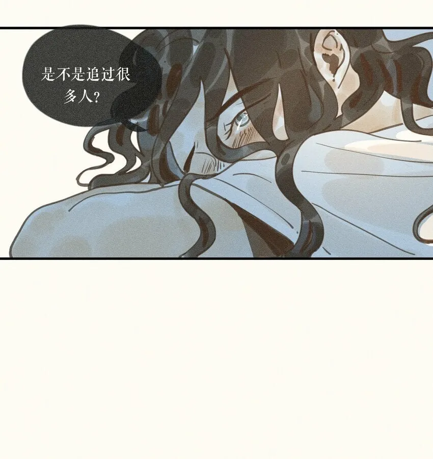 37 第三十七话 第24页