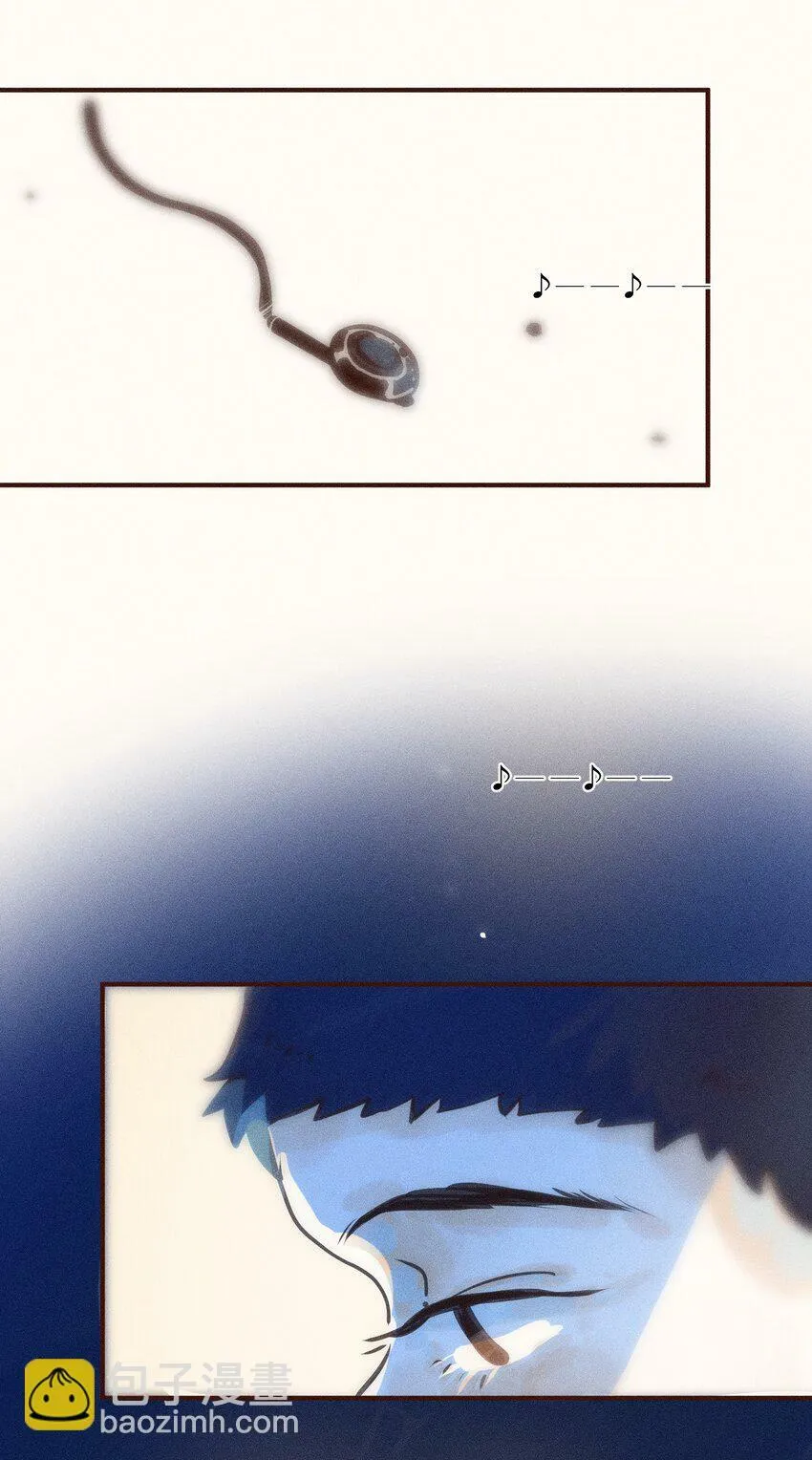 38 第三十八话 第42页
