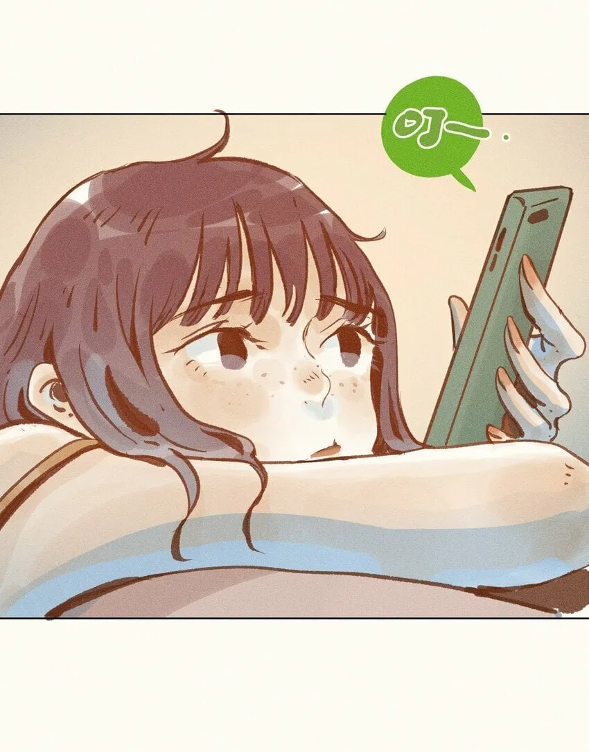 40 第四十话 第32页