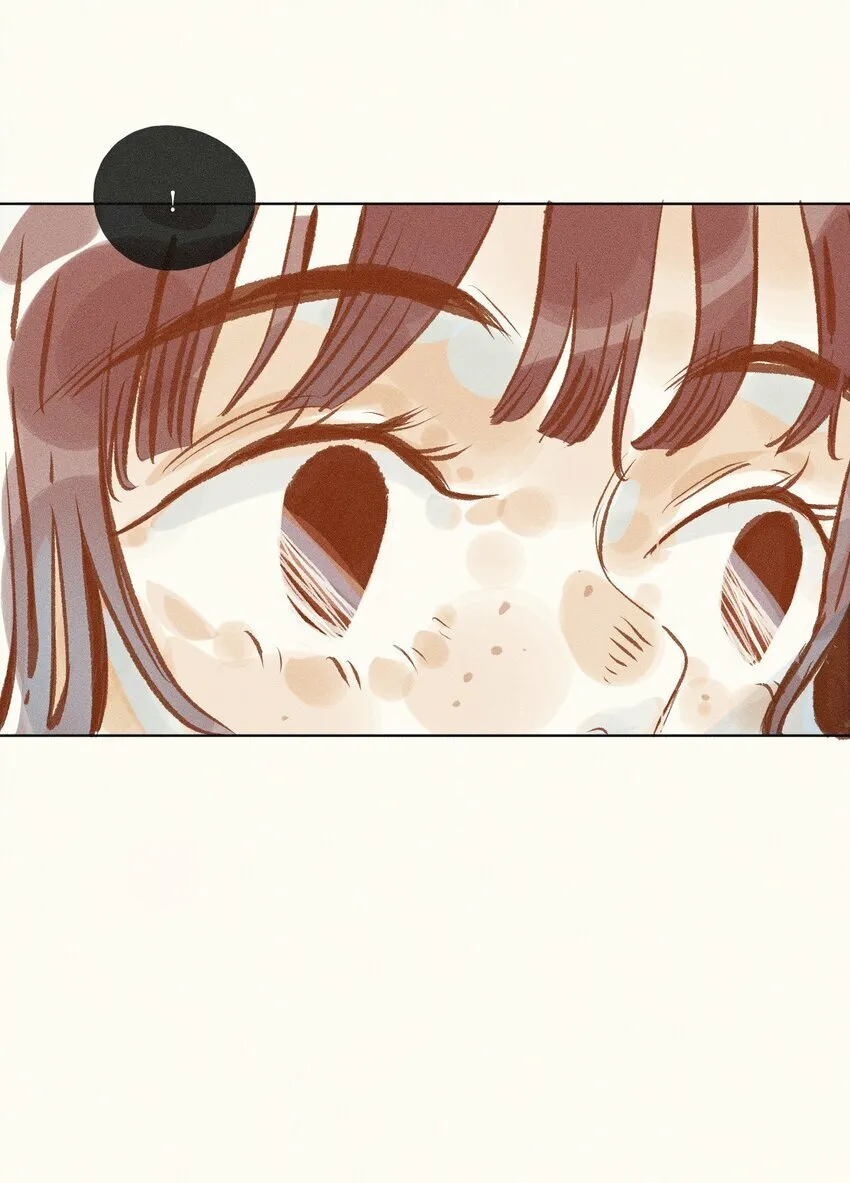 40 第四十话 第33页