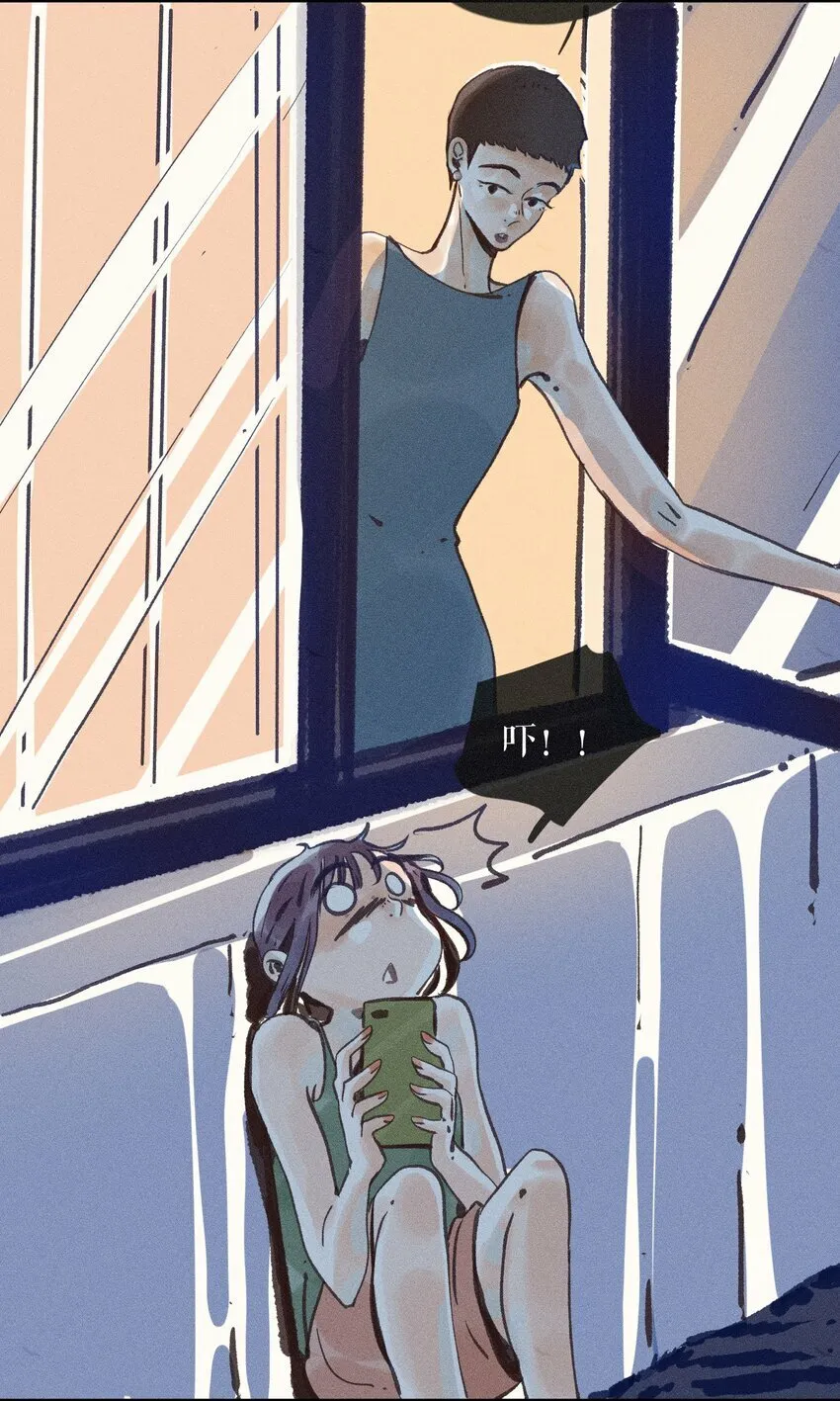 42 第四十二话 第5页