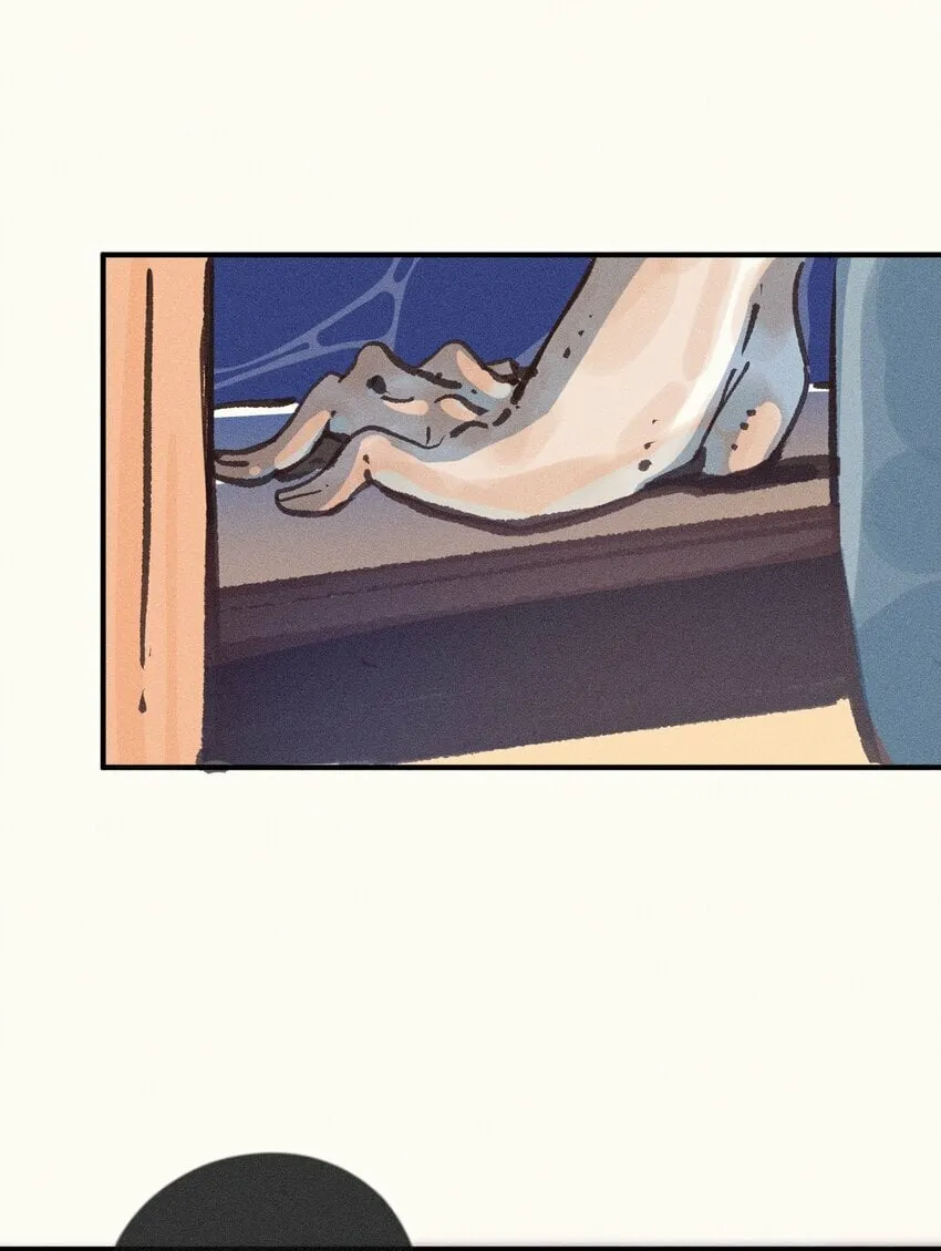 42 第四十二话 第9页