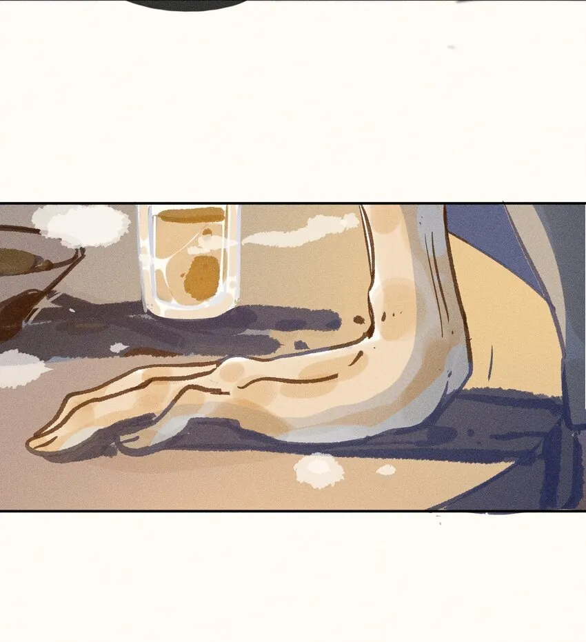 48 第四十八话 第41页