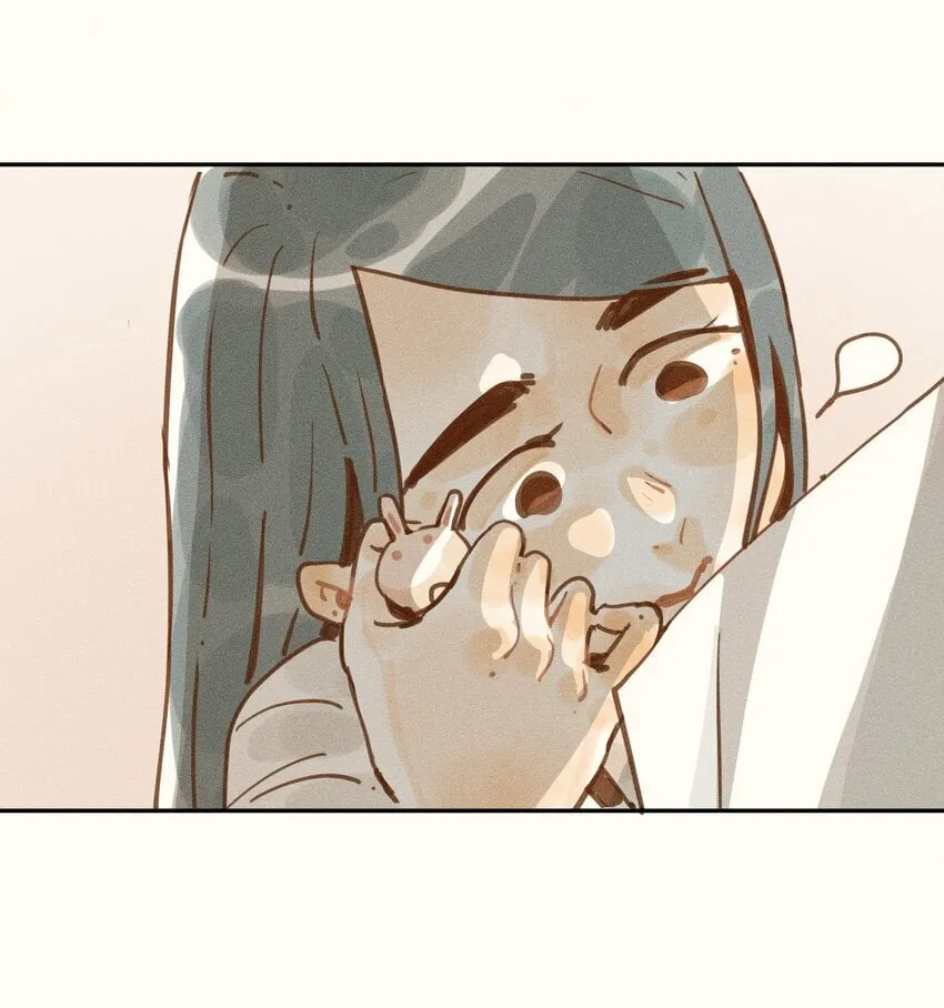 47 第四十七话 第12页