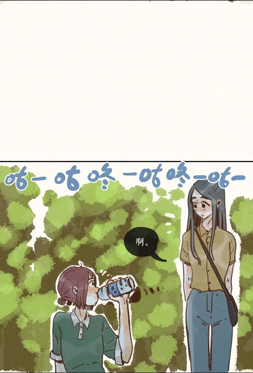46 第四十六话 第23页