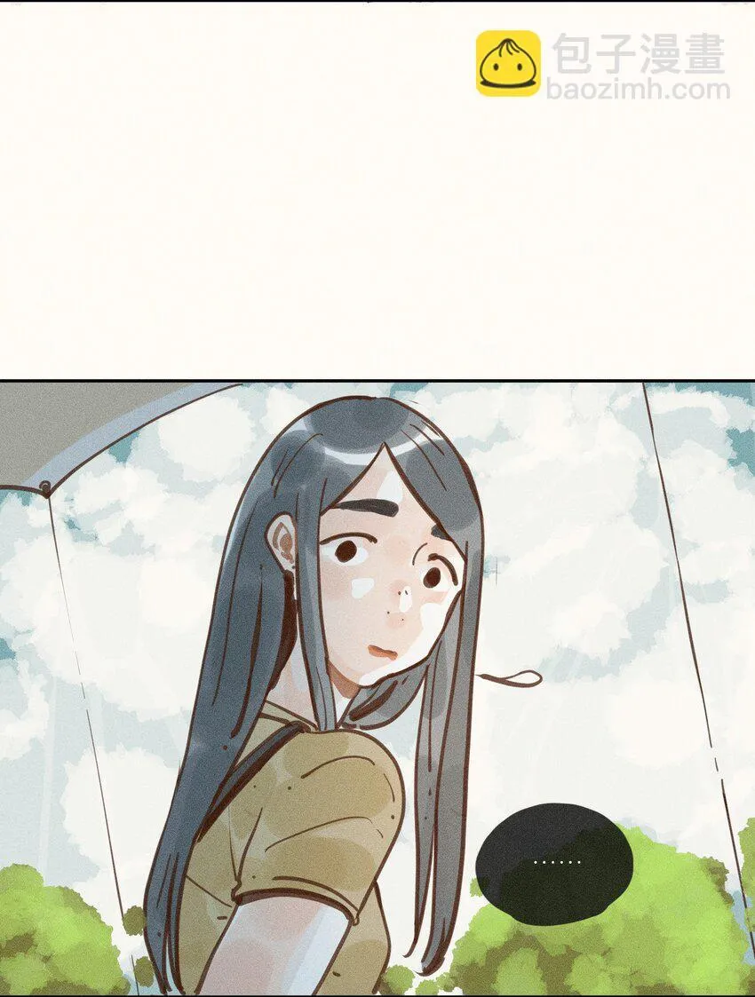 46 第四十六话 第24页