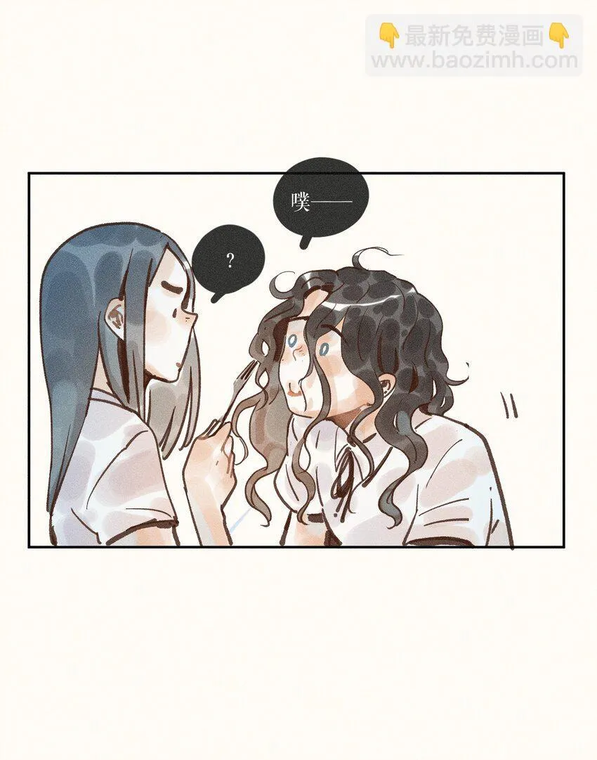 45 第四十五话 第33页