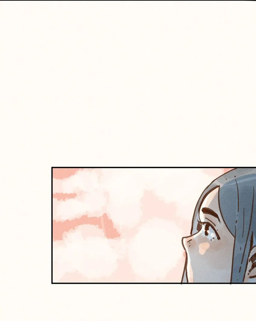 44 第四十四话 第16页