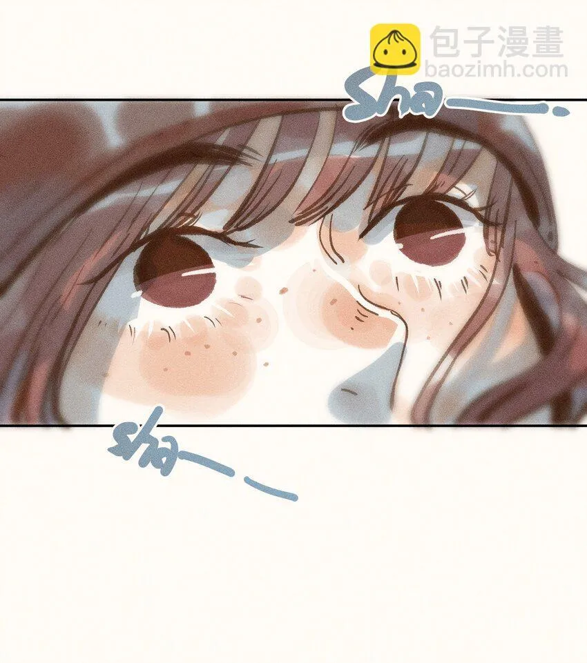 43 第四十三话 第32页