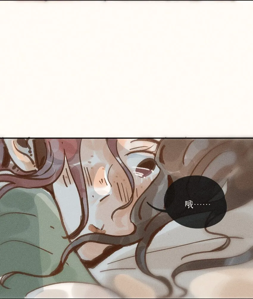 43 第四十三话 第37页