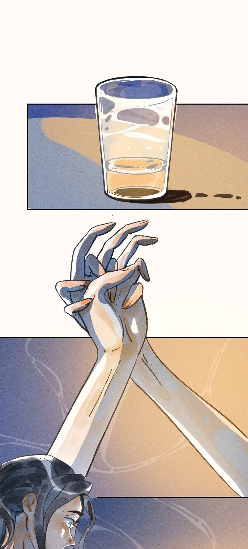 49 第四十九话 第2页