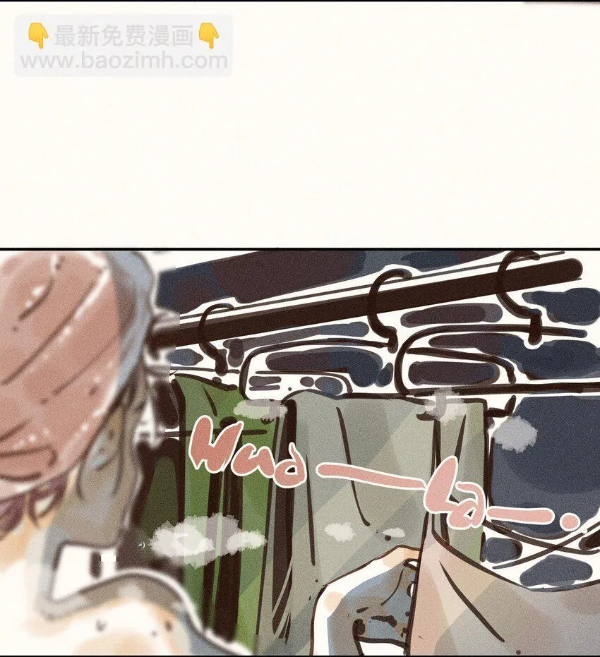 52 第五十二话 第23页