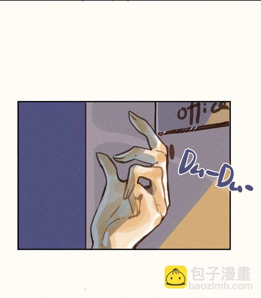52 第五十二话 第43页