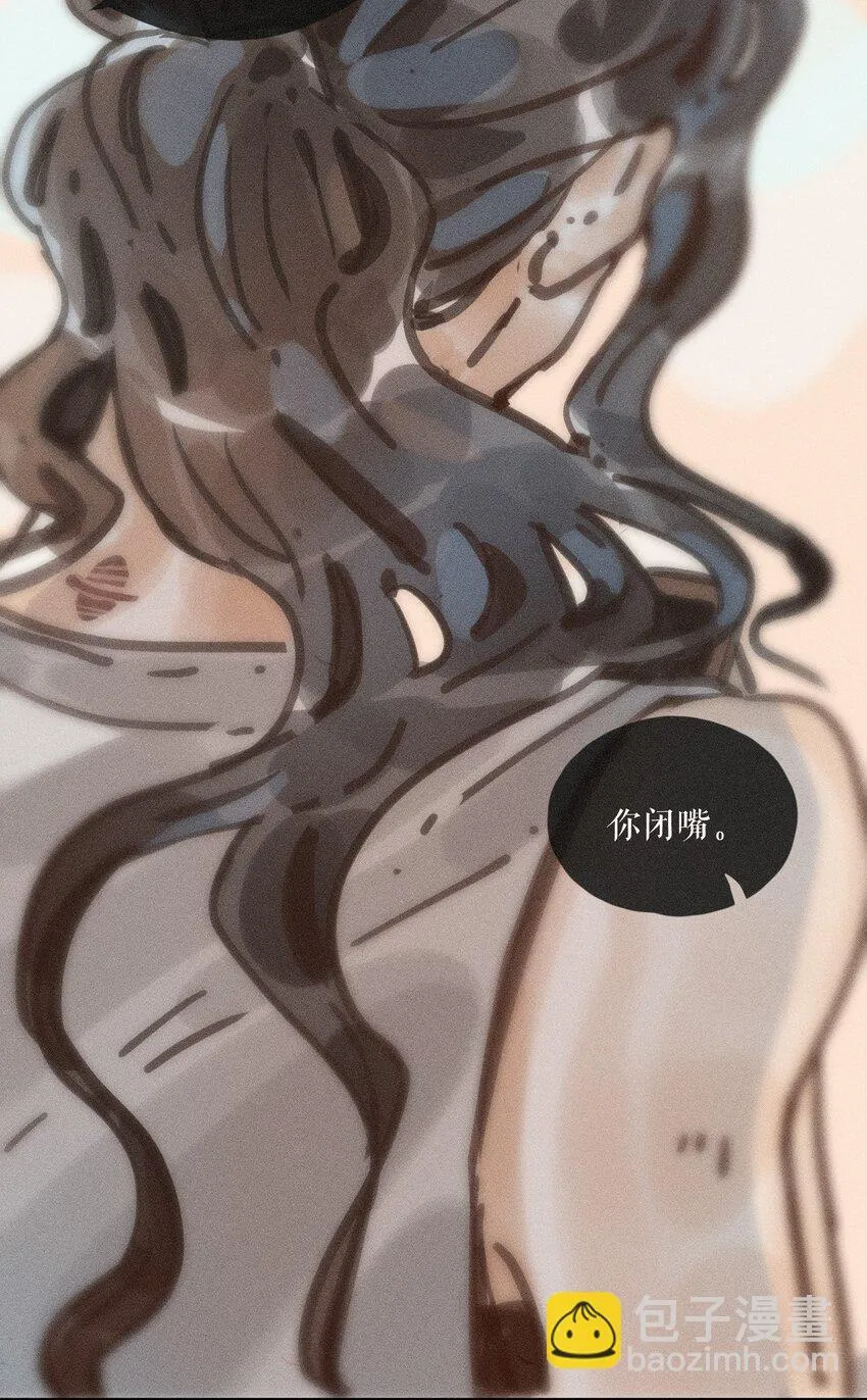 55 第五十五话 第24页