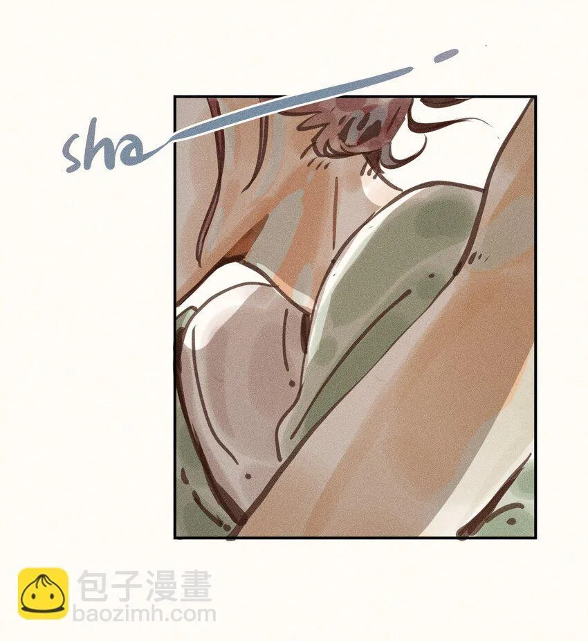 56 第五十六话 第13页