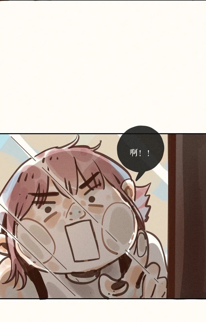 56 第五十六话 第27页