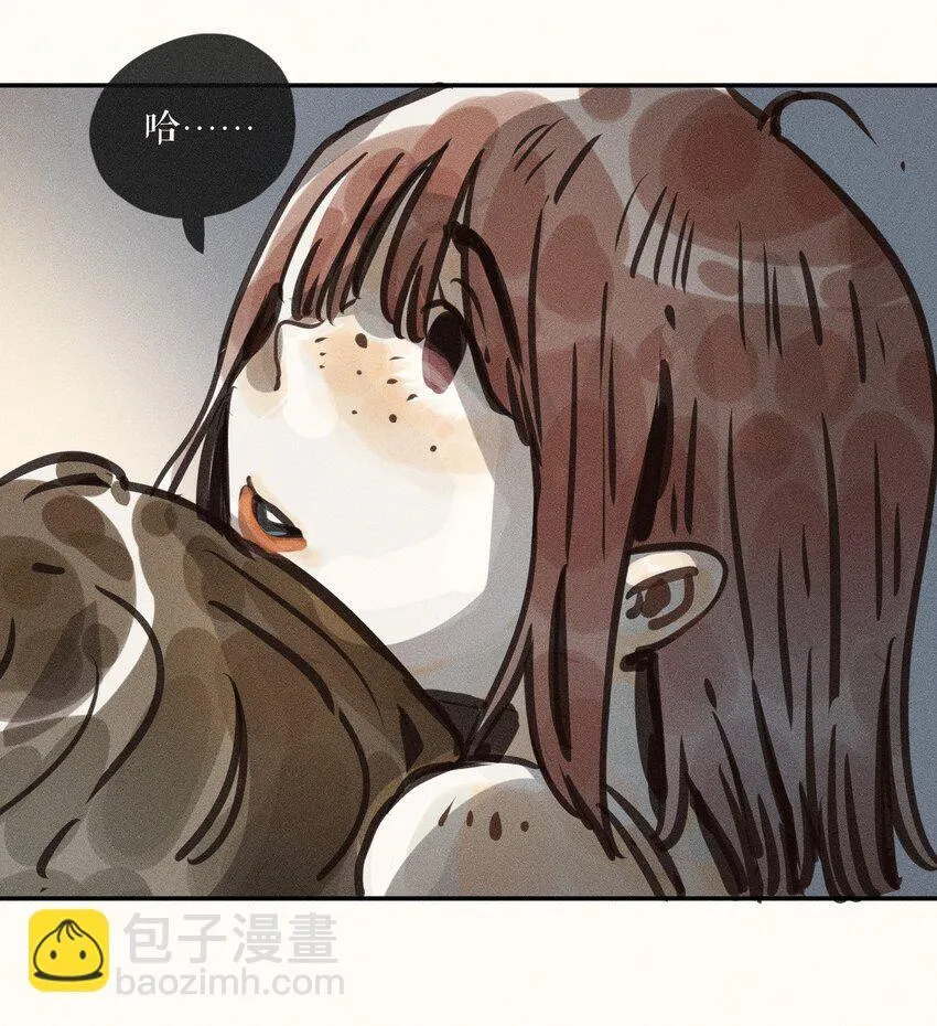 57 第五十七话 第25页