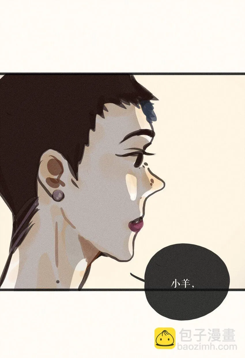 57 第五十七话 第38页