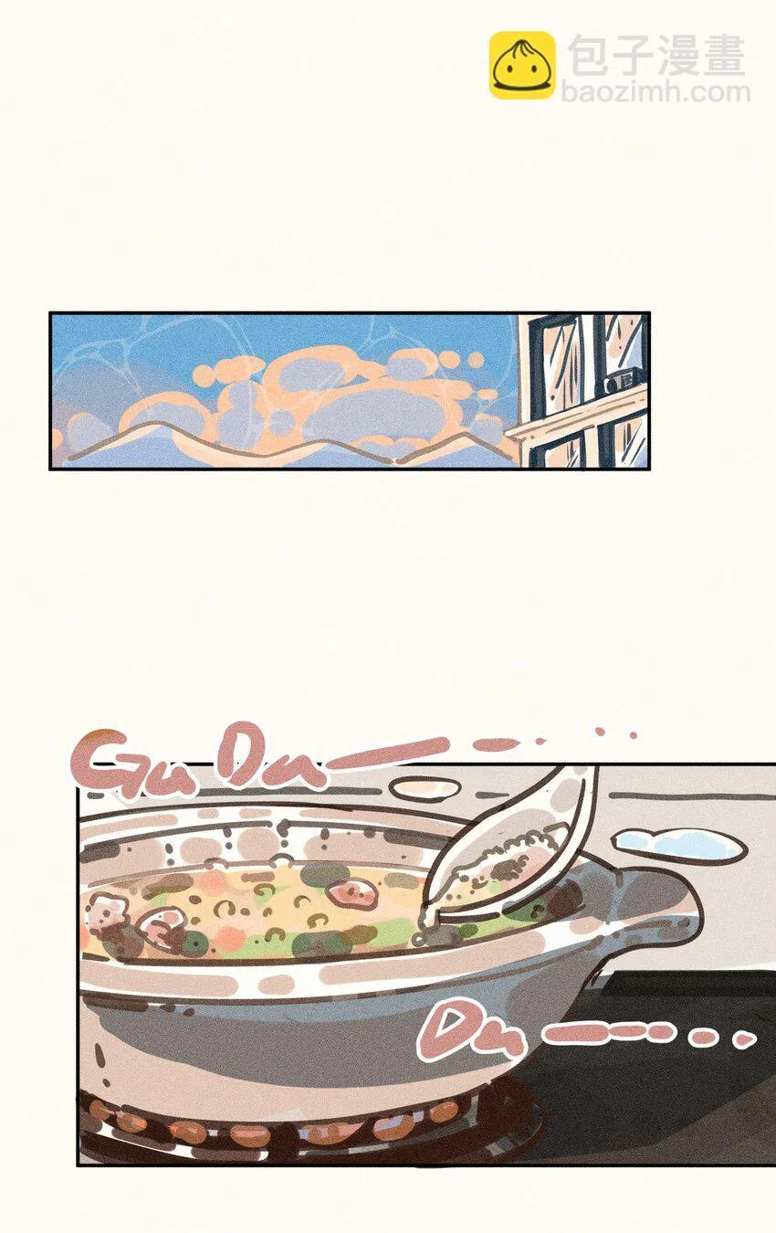 59 第五十九话 第3页