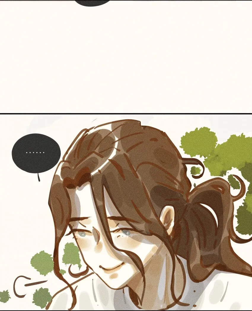 61 第六十一话 第14页