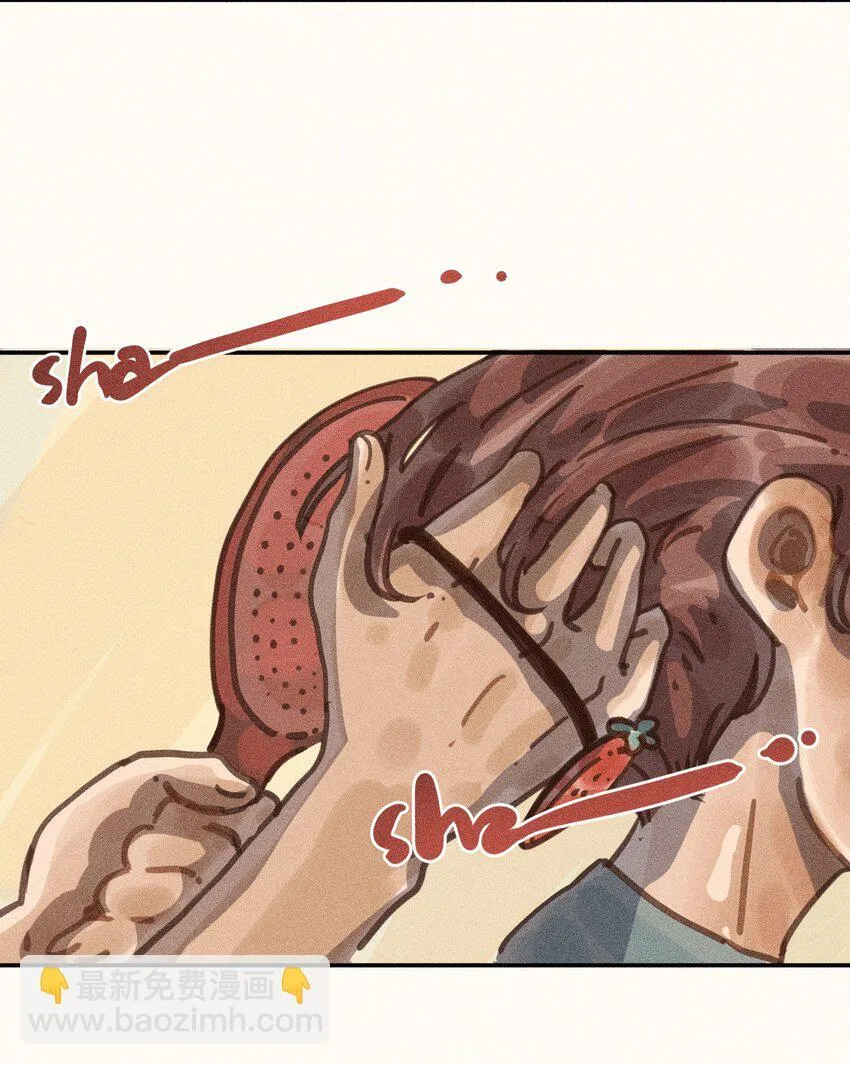 62 第六十二话 第11页