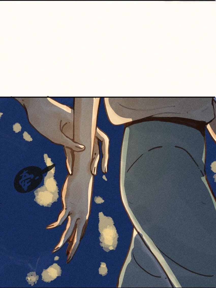 62 第六十二话 第33页