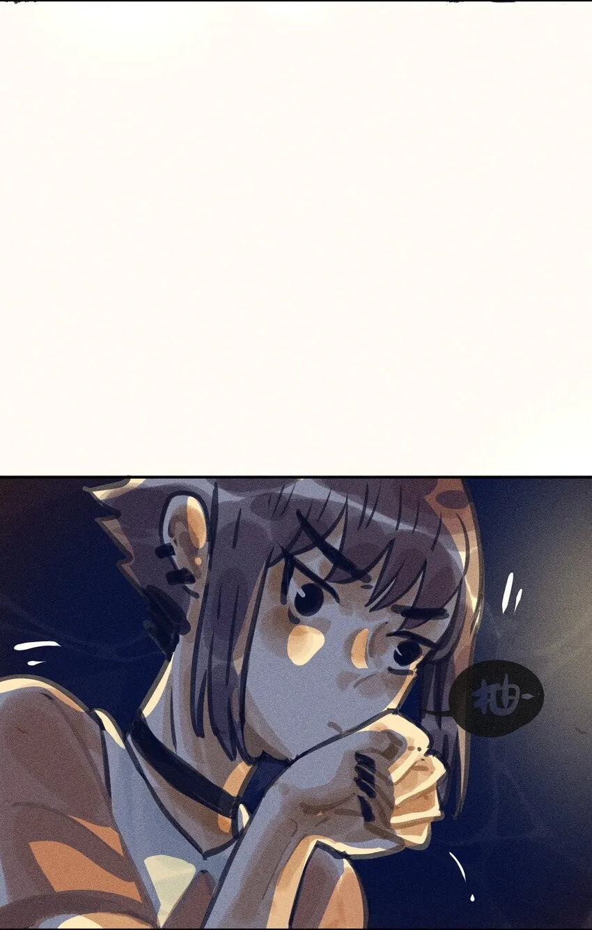 63 第六十三话 第24页