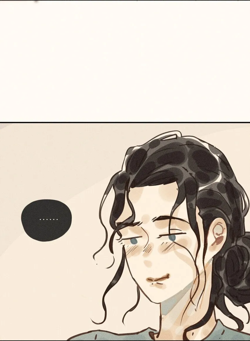 66 第六十六话 第7页
