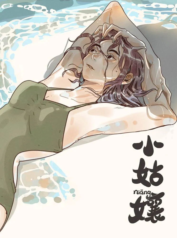 活动 第6卷上线福利 第1页