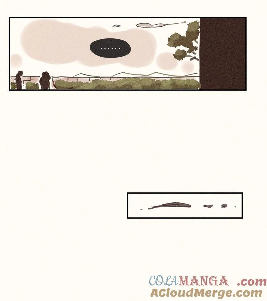 76 第七十六话 第9页