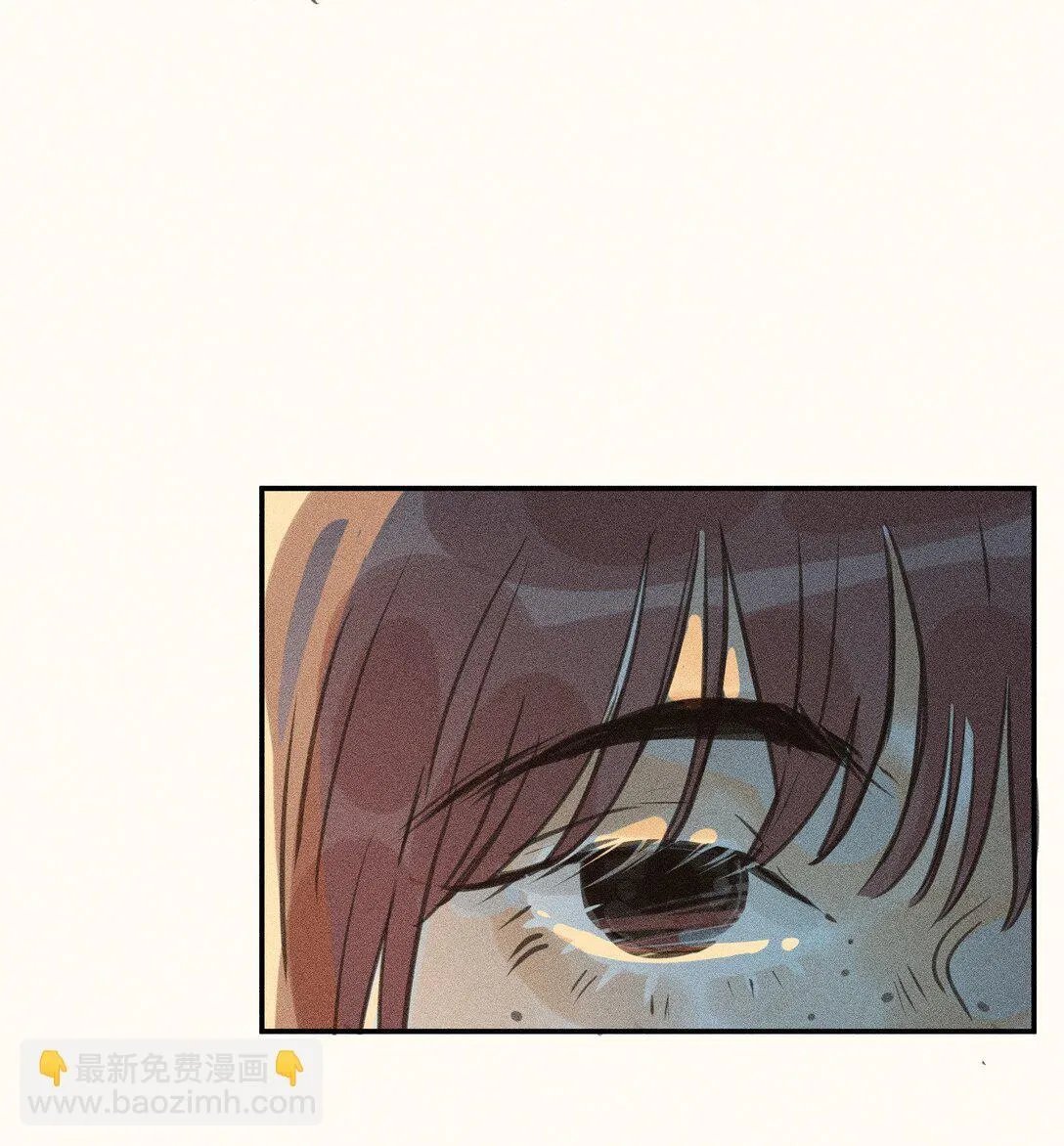 78 第七十八话 第28页
