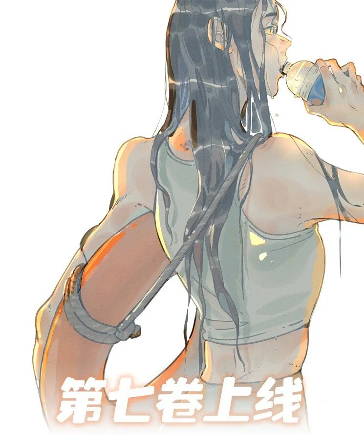 活动 第7卷上线福利 第1页