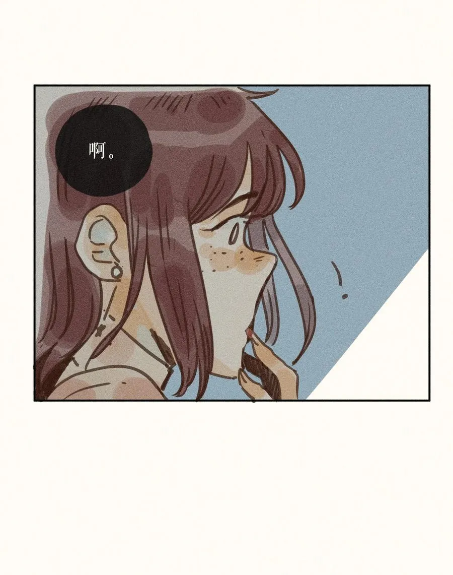 80 第八十话 第18页