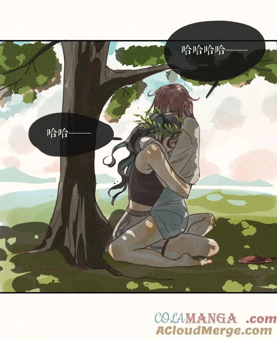 88 第八十八话 第27页