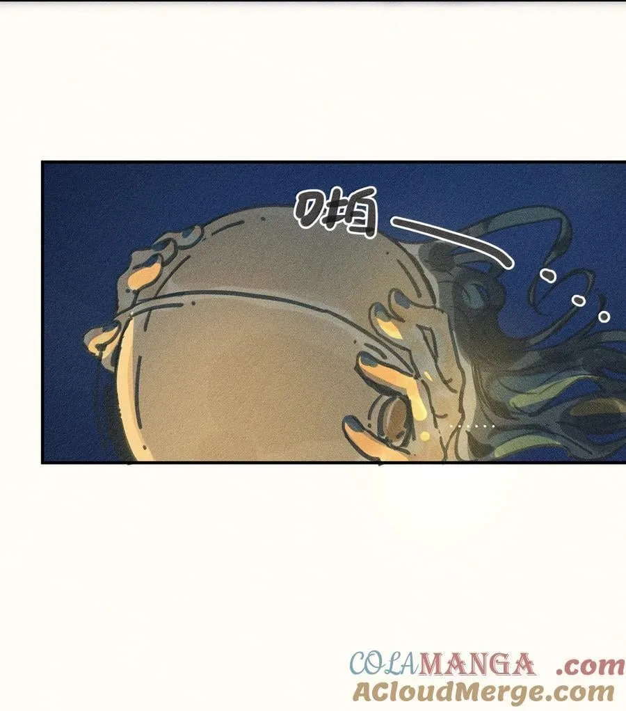 90 第九十回 第29页