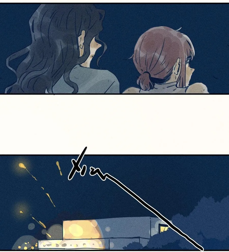 91 第九十一回 第8页