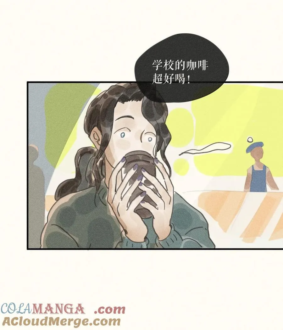 93 第九十三话 第5页