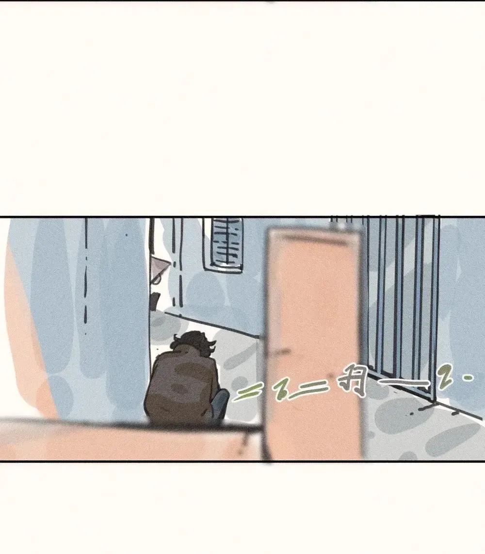 97 第九十七话 第25页