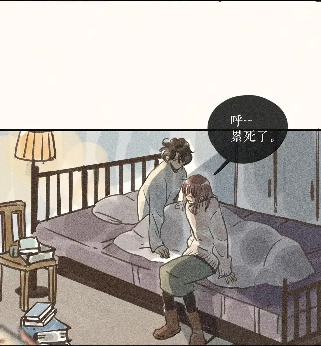 98 第九十八话 第12页