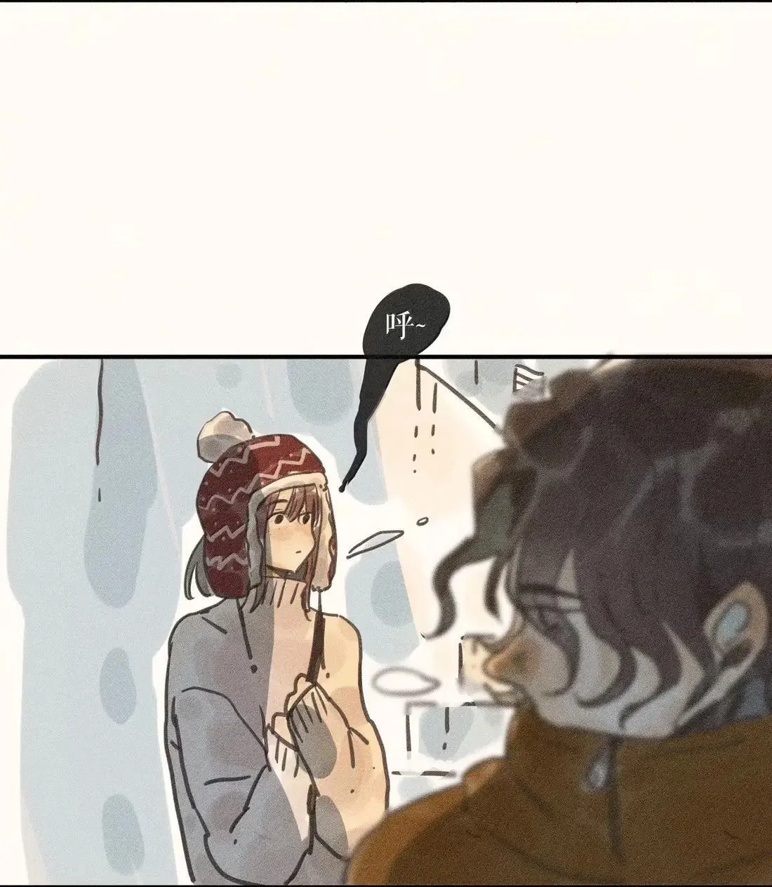 98 第九十八话 第26页