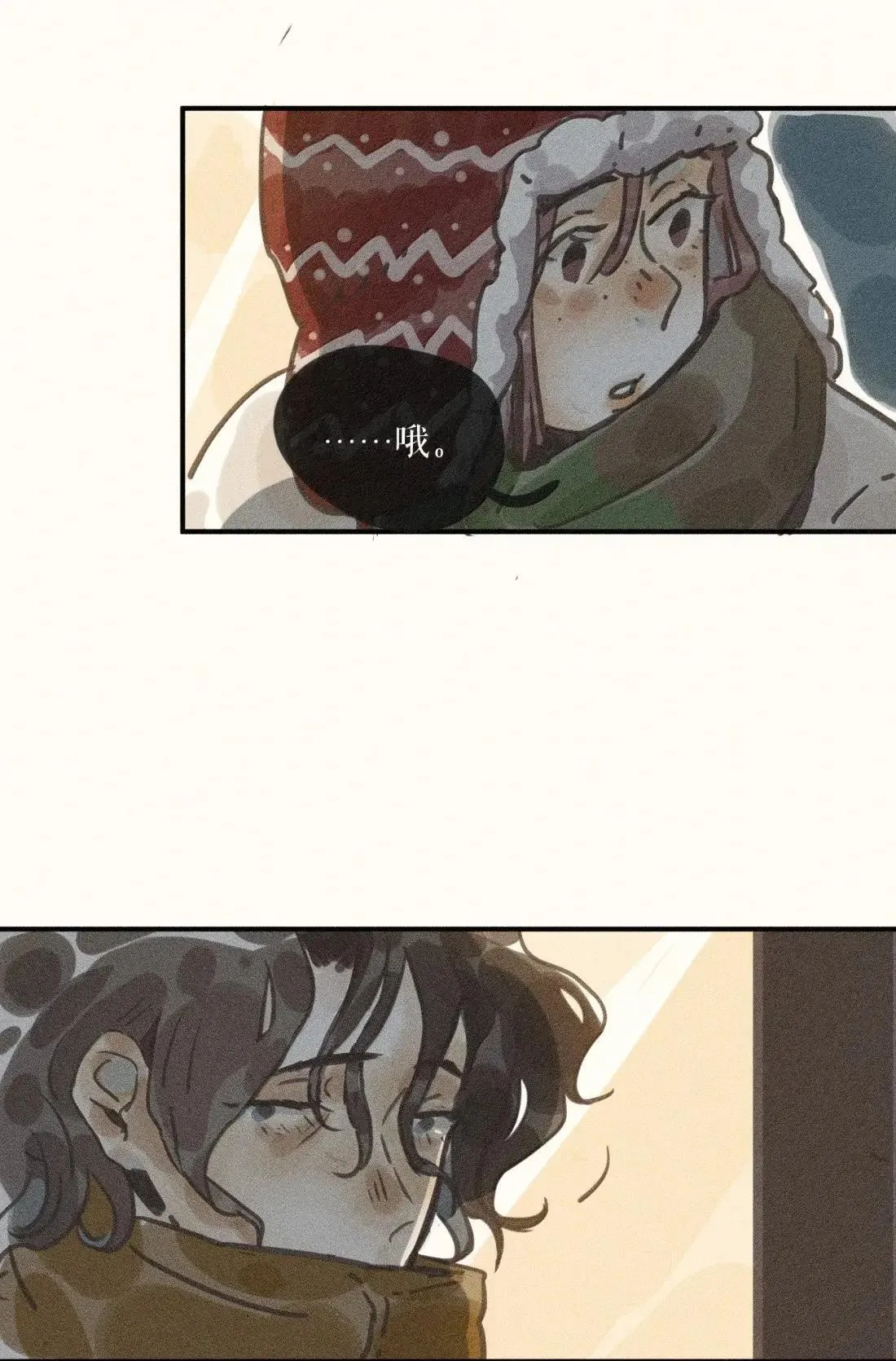 98 第九十八话 第34页