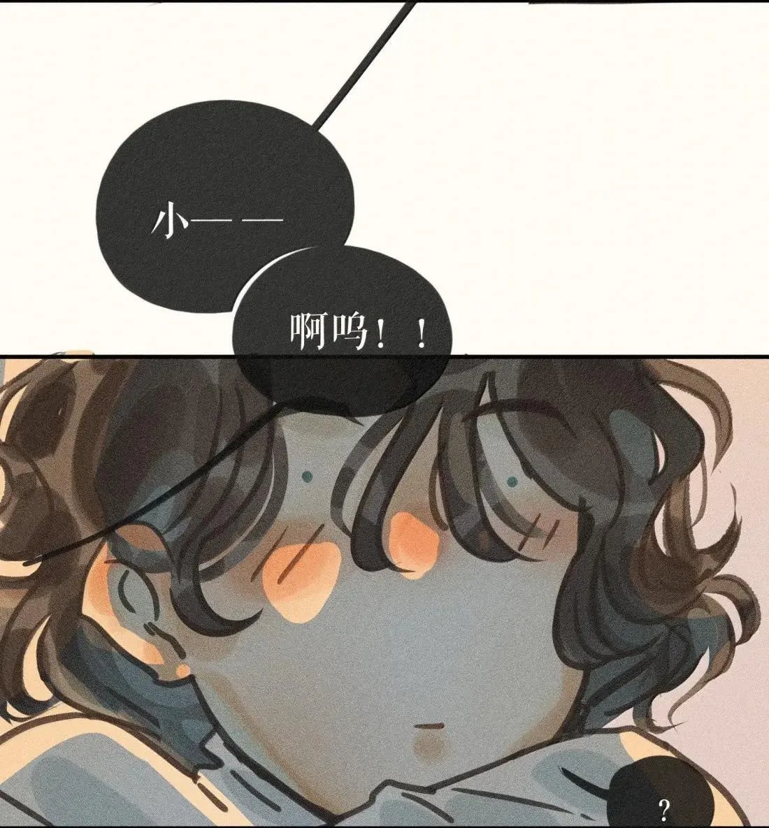 99 第九十九话 第36页