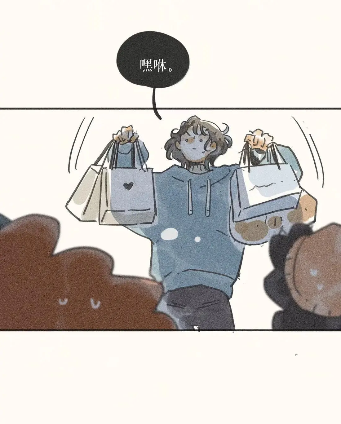 102 第一零二话 第4页